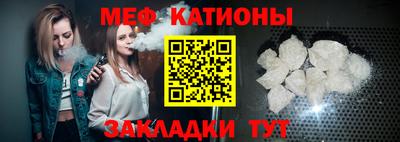 эйфоретик Коммунар