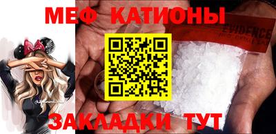 таблы Конаково