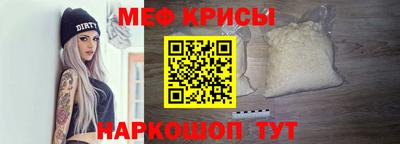 эйфоретик Коммунар