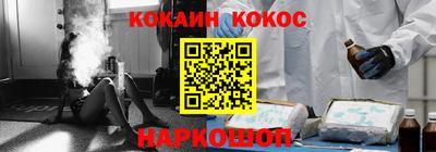 эйфоретик Коммунар