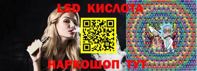 шишки Комсомольск-на-Амуре