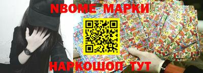 таблы Конаково