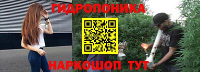 таблы Конаково