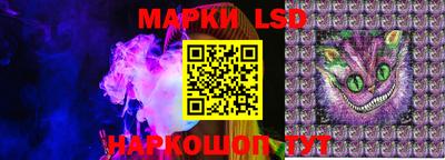эйфоретик Коммунар