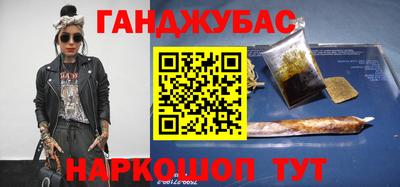 эйфоретик Коммунар