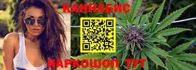 эйфоретик Коммунар