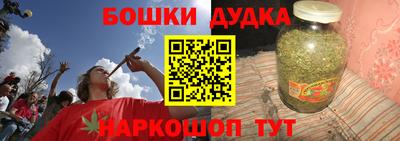 таблы Конаково