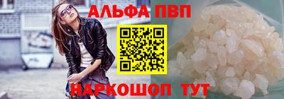 эйфоретик Коммунар