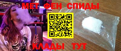 таблы Конаково