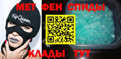 шишки Комсомольск-на-Амуре