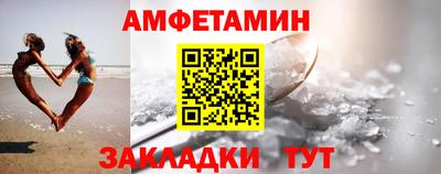 эйфоретик Коммунар