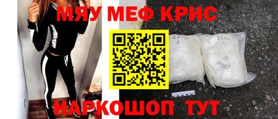 таблы Конаково