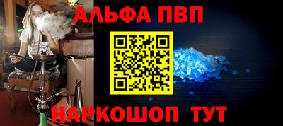 эйфоретик Коммунар